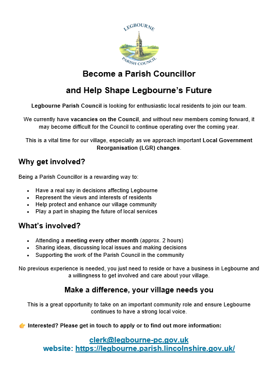 PC Vacancy